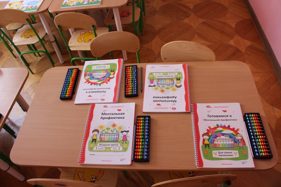 izo-studiya-3-etazh-korpus-spk-3