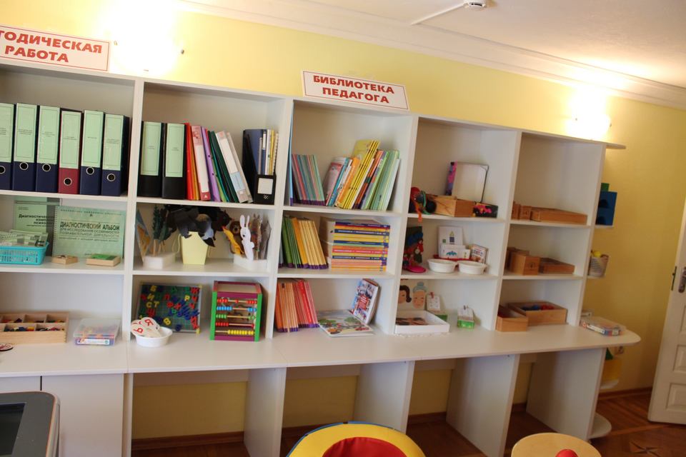 kabinet-psihologa-i-metodicheskij-kabinet-6