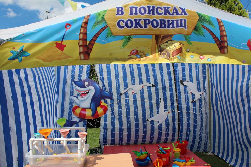 ostrov-sokrovishh-pesochnicza-korpus-spk-1
