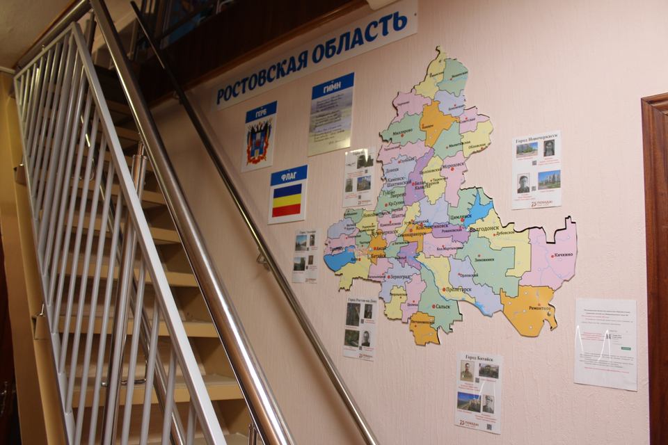 regionalnyj-komponent-korpus-spk