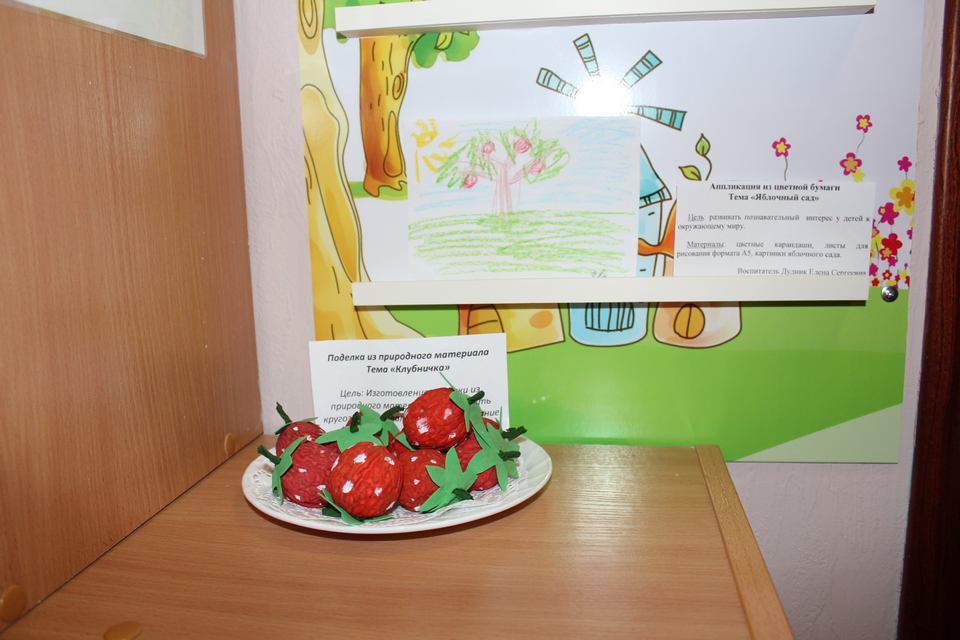 stendy-tvorchestva-2-etazh-korpusk-spk-4