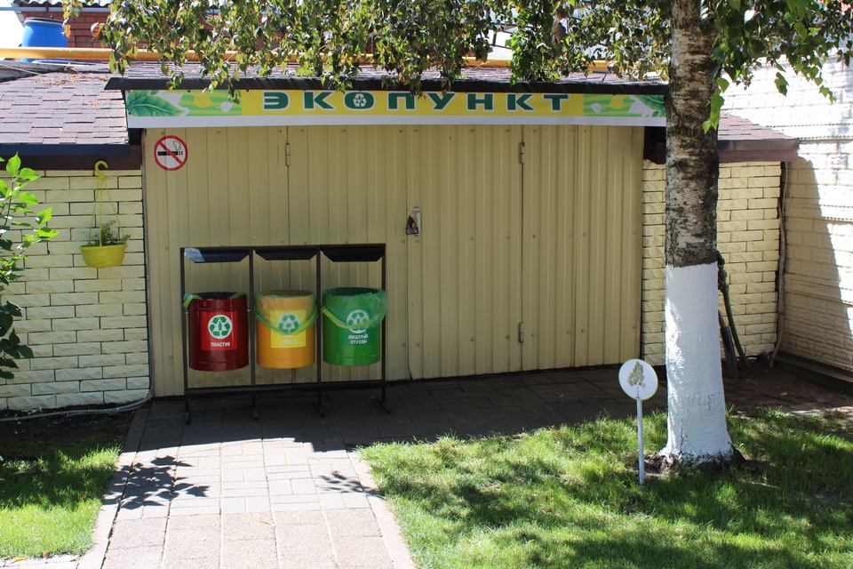 ulichnaya-territoriya-spk-9